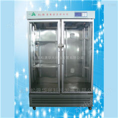 SL-III型层析实验冷柜